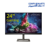 Philips 242E1GAEZ/01 Moniteur gaming Manuel utilisateur