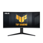 ASUS VG34VQL1B Guide de l'utilisateur | Chat IA &amp; PDF