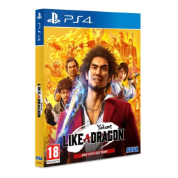Yakuza: Like a Dragon Day Ichi Edition | AI Chat | Fixfr