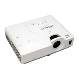 Hitachi CPEX251N Projector Guide | Fixfr