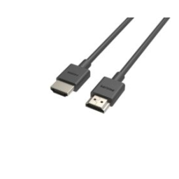 Philips SWV5702/00 Câble HDMI Manuel utilisateur | Fixfr