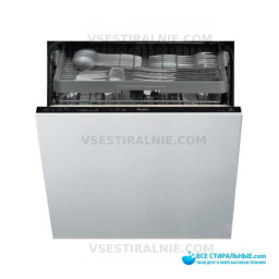 Whirlpool ADG 8710 Manuel utilisateur | Fixfr