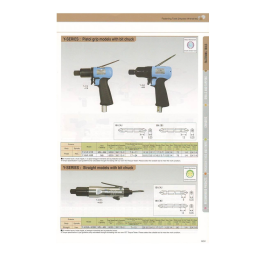 Yokota Y-41A-JQ manuel d'utilisation | Chat IA + PDF | Fixfr