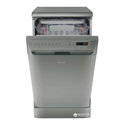 LSFF 9M124 CX EU Fiche produit : AI Chat & PDF | Fixfr