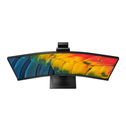 Philips 34B1U5600CH/00 Business Monitor Moniteur ultra-large incurvé avec port USB-C Manuel utilisateur | Fixfr