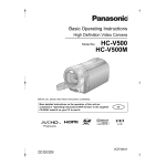 Panasonic HCV10EG Guide de d&eacute;marrage rapide