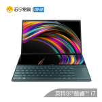 ASUS UX481FA Ordinateur portable : T&eacute;l&eacute;chargement PDF et IA