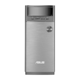 Asus M12AD Tower PC Manuel utilisateur | Fixfr