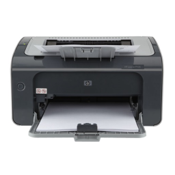 LaserJet P1100, P1100w: Guide d'utilisation + AI Chat | Fixfr