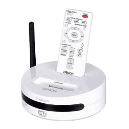 Denon ASD-3W Manuel d'utilisation + Chat IA | Fixfr