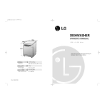 Manuels LG LD-2140WH : Chat IA et PDF