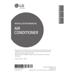 LG ARNU243TPC2.ANWALUS Guide d'installation