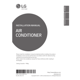 LG ARNU243TPC2.ANWALUS Manuel du propriétaire | Fixfr