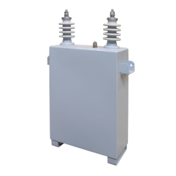 Circutor CHV-M Single-phase MV power capacitor Fiche technique | Fixfr