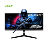 Acer XV301CX Monitor Guide de d&eacute;marrage rapide
