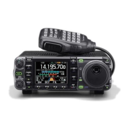 ICOM IC-7000 Manuel utilisateur | Fixfr