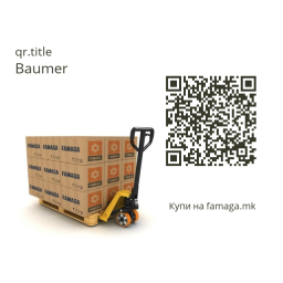 Baumer DLM40-IN.202.TP3.C4 : Chat IA et PDF | Fixfr