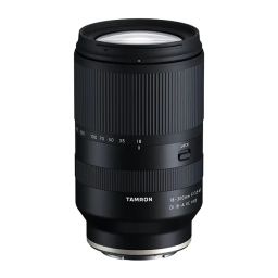 Tamron B061 8-300mm F/3.5-6.3 Di III-A VC VXD Manuel utilisateur | Fixfr