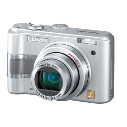 Panasonic Lumix DMC-LZ5 Manuel du propriétaire | Fixfr