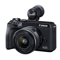 Canon EOS M6 Mark II Manuel utilisateur | Fixfr