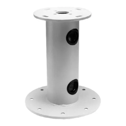 Pelco PM2000-PM2010 Mount Manuel utilisateur | Fixfr