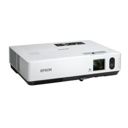 Epson EMP-1825 Manuel du propriétaire | Fixfr