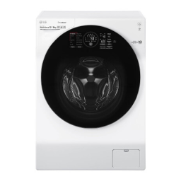 LG F16WD128GH Manuel utilisateur | Fixfr