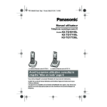 Panasonic KXTG2521FR Operating instrustions