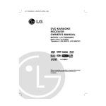 LG LH-TK3632SC Manuel du propri&eacute;taire