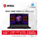 MSI MS-3BB2 Optix G251F Manuel du propri&eacute;taire