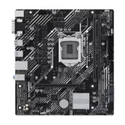 Asus PRIME H510M-E R2.0 Motherboard Manuel utilisateur | Fixfr