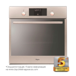 Whirlpool AKZ 562 IX Oven Manuel utilisateur