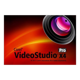 Corel VideoStudio Pro X4 Mode d'emploi | Fixfr