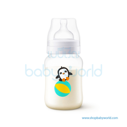Avent SCF574/14 Avent Biberon Classic+ Manuel utilisateur | Fixfr