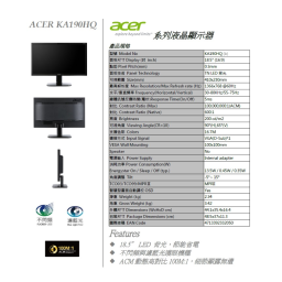 Acer KA190HQ Monitor Manuel utilisateur | Fixfr