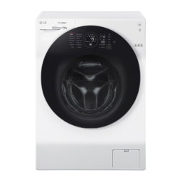 FH4G1JCS(P)(0~9) Manuel Lave-linge LG + Chat IA et PDF | Fixfr
