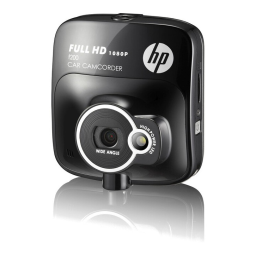 HP f200 Caméscope Voiture: Assistance IA & PDF | Fixfr