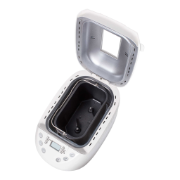 Sencor SBR 760WH Manuel utilisateur | Fixfr