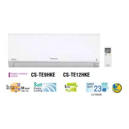 Panasonic CSTE9HKE Operating instrustions | Fixfr