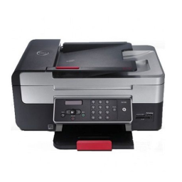 V505 All In One Inkjet Printer