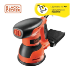 Black &amp; Decker KA198 Manuel utilisateur