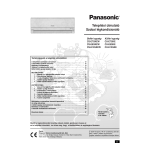 Panasonic CUE18HKE Operating instrustions
