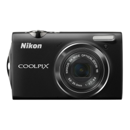 Nikon Coolpix S5100 Manuel utilisateur | Fixfr