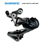 Shimano DURA-ACE RD-R9100 Manuel : IA Chat &amp; PDF