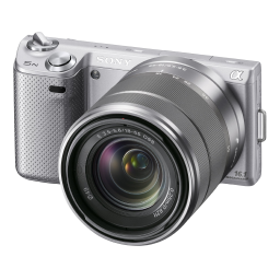 Sony α NEX 5N Manuel utilisateur | Fixfr