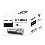Philips Power Alkaline LR6P20BX: AI Chat &amp; PDF Access