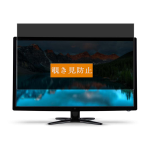 Acer G246HLA Monitor Manuel utilisateur