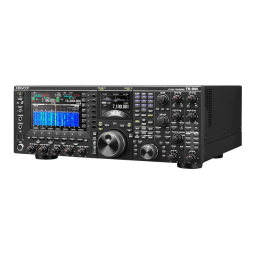 Kenwood TS-990S Manuel utilisateur | Fixfr