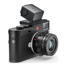 Leica M11 Guide de démarrage rapide | Fixfr