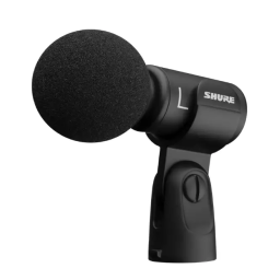 Shure MV88PLUS MV88  Video Kit Mode d'emploi | Fixfr